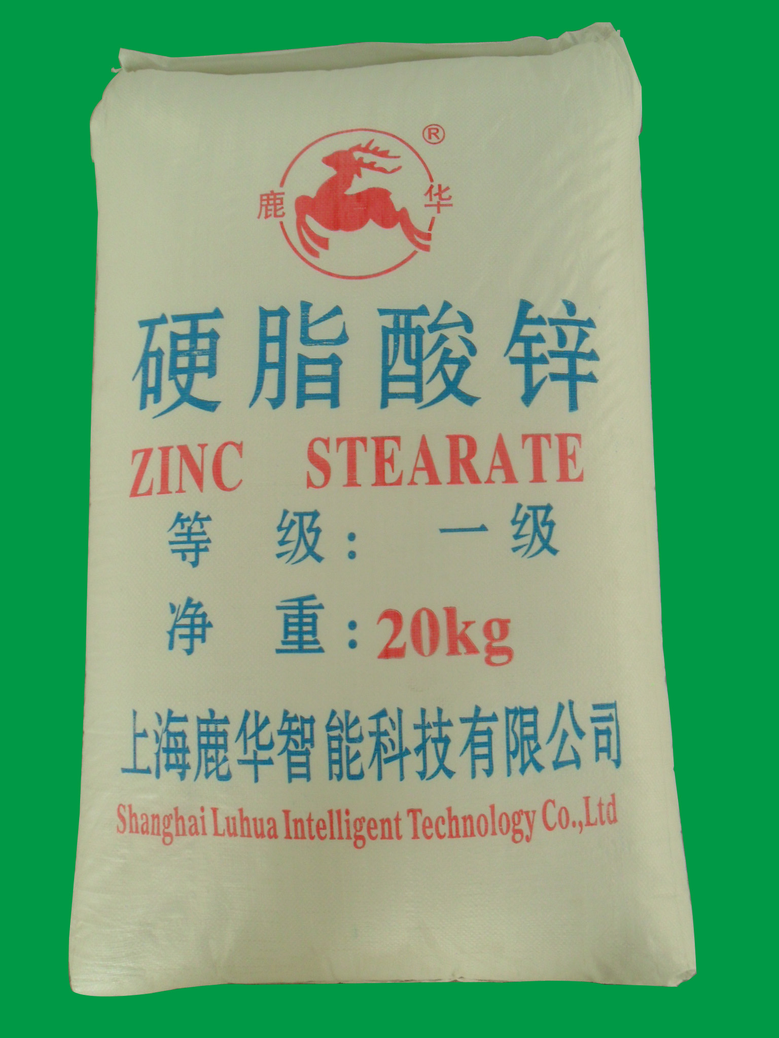 Ӳ֬п  Zinc stearate